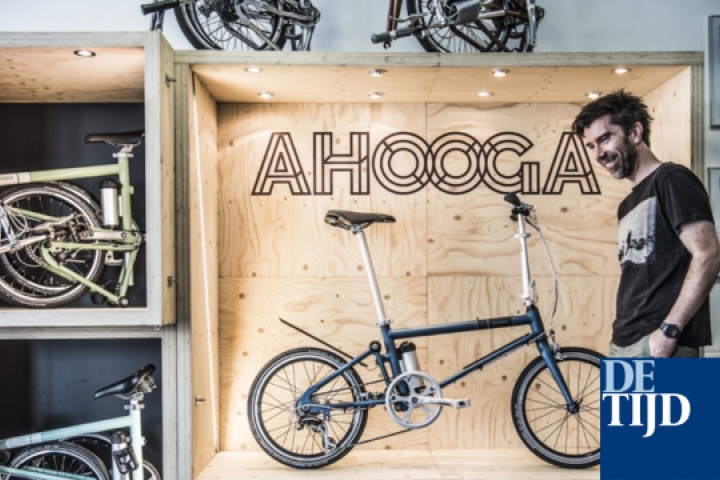 Ahooga article